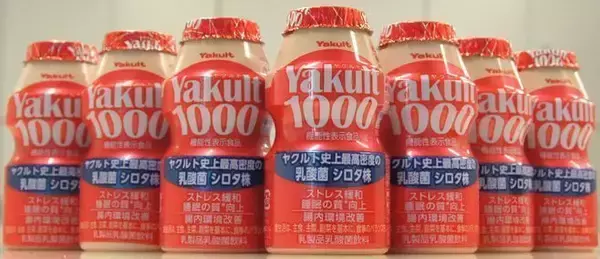 ヤクルト本社が新型コロナの影響報告、国内の乳製品販売は伸長、中国は宅配再開、店頭販売も通常レベルに