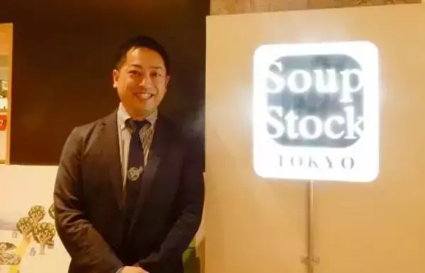 「スープストックトーキョーの冷凍スープ好調推移、「オマール海老のビスク」「東京ボルシチ」など人気」の画像