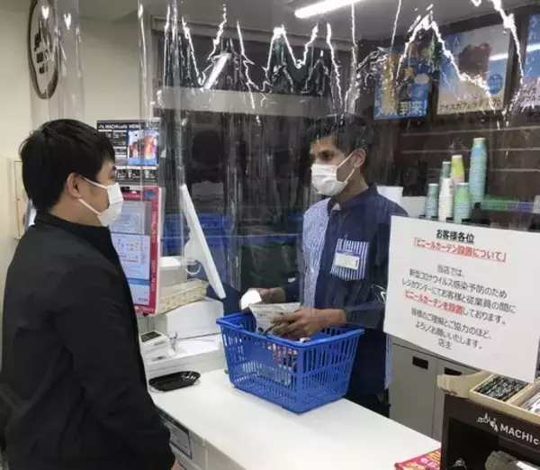 コンビニ各社、感染拡大防止でレジにビニール間仕切り、スマホレジやセルフレジで直接接触回避