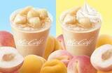 「マクドナルド“ももづくし”の「ゴロゴロ もものスムージー」「ふわふわ もものクリーミーフラッペ」発売、マックカフェ併設店舗限定」の画像1