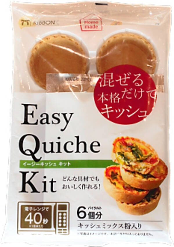 業務スーパー 買ってはいけない商品