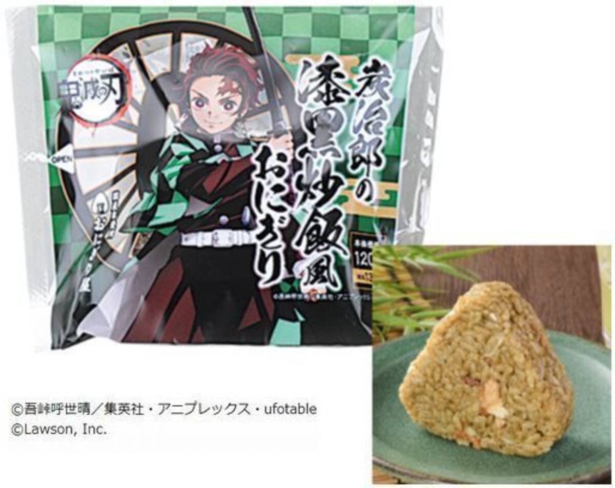 i=https%3A%2F%2Fs.eximg.jp% 