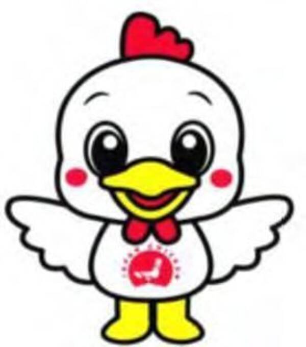 日本食鳥協会の二代目マスコットキャラクターが げんきくん に内定 年7月7日 エキサイトニュース 日本食鳥協会の二代目マスコットキャラクターが げんきくん に内定 年7月7日 エキサイトニュース