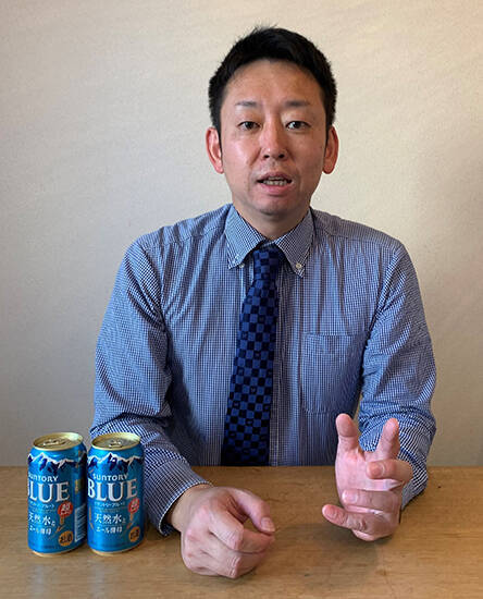 天然水×エール「サントリーブルー」発売、“やってみなはれ”精神を受け継いだ新ジャンル