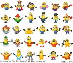 ハッピーセット「ミニオンズ」に大量のミニオンおもちゃ登場、通常版30種・金色版30種の計60種類、バーチャル背景プレゼントも/マクドナルド