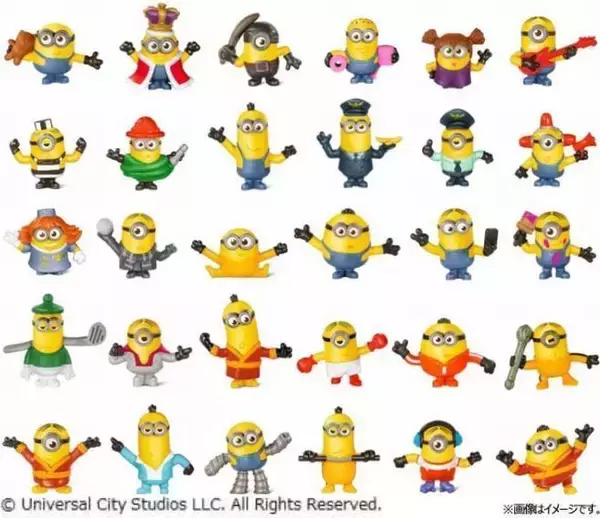 ハッピーセット「ミニオンズ」に大量のミニオンおもちゃ登場、通常版30種・金色版30種の計60種類、バーチャル背景プレゼントも/マクドナルド