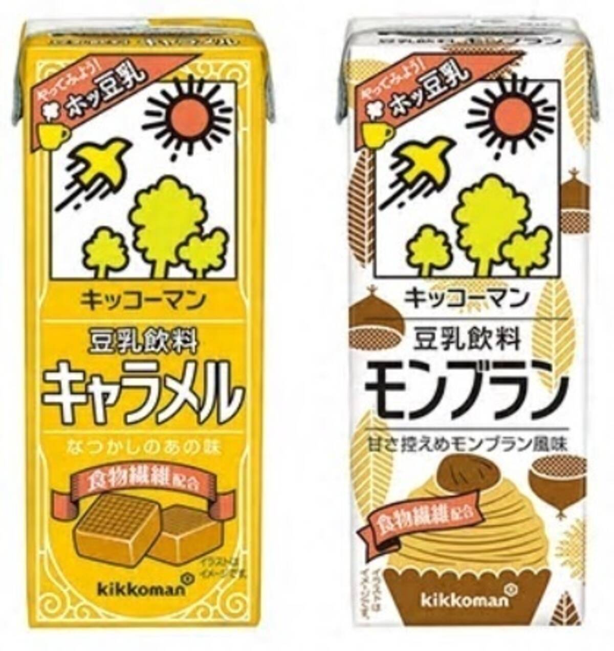 キッコーマン豆乳飲料 キャラメル モンブラン 発売へ 焼きいも おしるこ も復活 温めて ホッ豆乳 にも 年7月日 エキサイトニュース