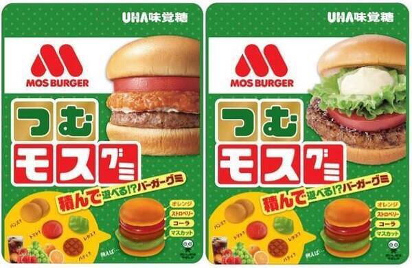 モスバーガーのグミ つむモスグミ セブンイレブンとモス店舗限定で発売へ Uha味覚糖と初コラボ 年7月30日 エキサイトニュース