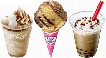 外食“ほうじ茶”スイーツ続々、マック「ほうじ茶白玉フラッペ黒蜜きなこ」、サーティワン「ほうじ茶ブリュレ」、タリーズ「ほうじ茶リスタ」など