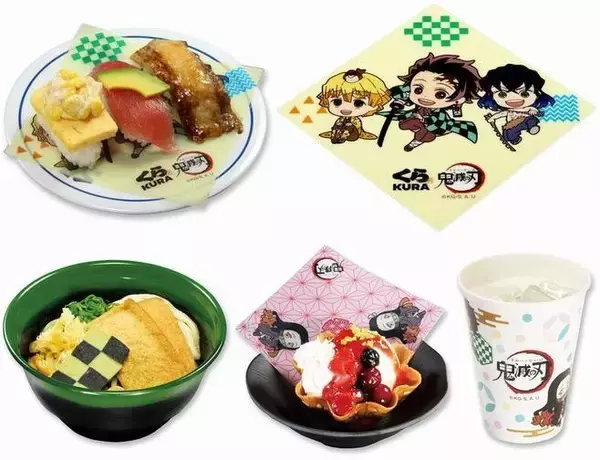 「くら寿司×「鬼滅の刃」コラボ再び、炭治郎・善逸・伊之助の「にぎり三種盛り」発売、煉獄ぬいぐるみが「ビッくらポン」に、クリアファイルなどプレゼントは第5弾まで」の画像