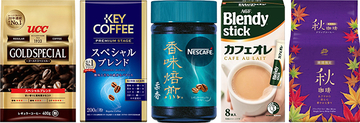 家庭用コーヒーが売上伸長、外出自粛や在宅勤務が影響、新しい買い物様式に各社対応
