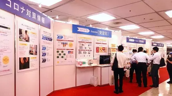 コロナ禍の飲食店に求められる「安定化」「再始動」「成長」、業務用展示会「UCC Smile Festa 2020」開催