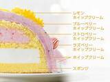 「セブンイレブン 2020年クリスマスケーキ予約開始、メゾンカカオ、伊藤久右衛門、ピエール・エルメ氏監修商品や「ラプンツェル」が登場」の画像8