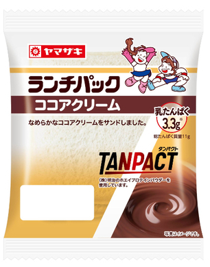 ピザハット監修 ランチパック プルコギ チーズ 発売 売上1位 特うまプルコギ をイメージ 山崎製パン 21年4月30日 エキサイトニュース