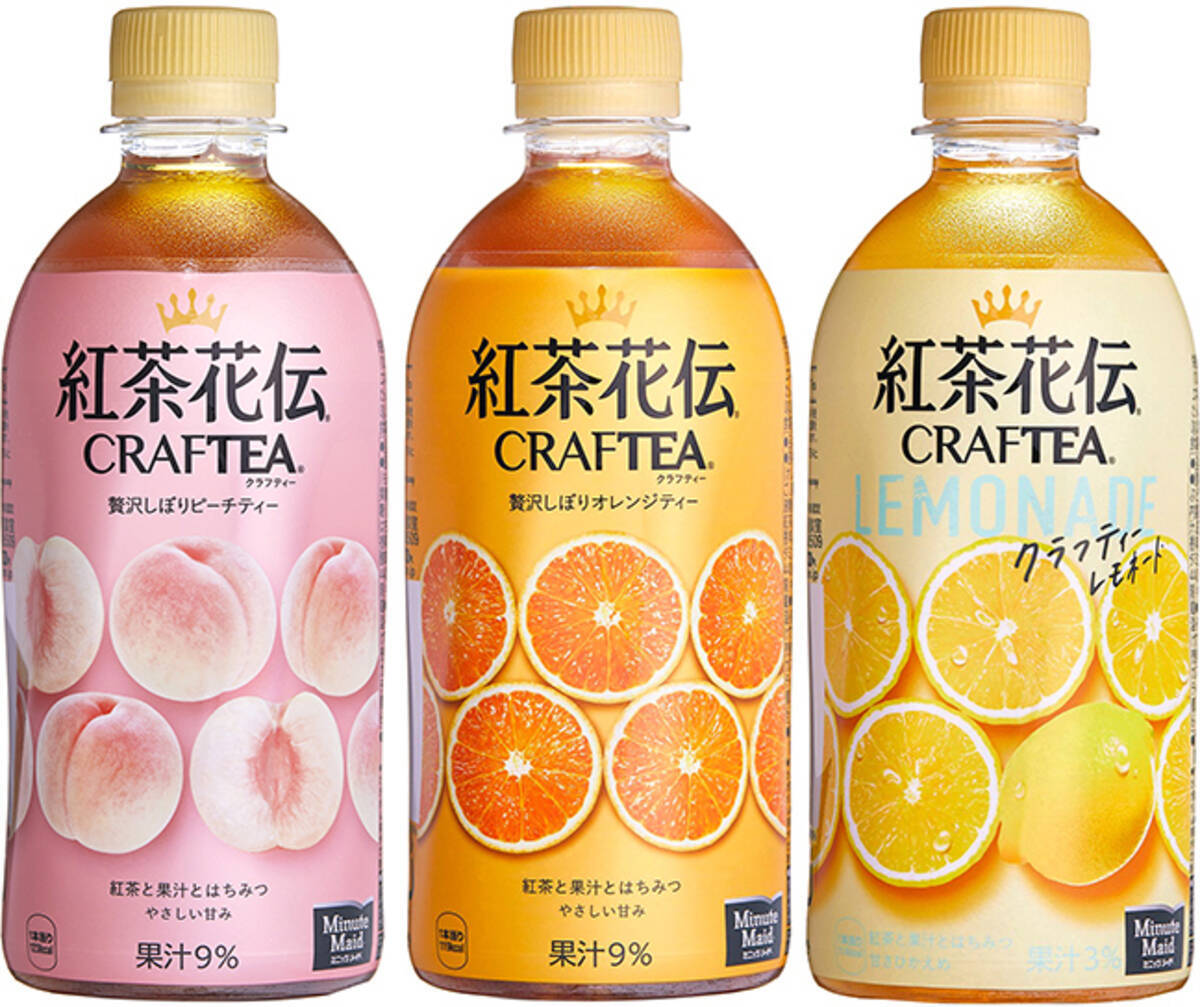 中華のおせち贈り物 440mlPET×24本 紅茶花伝 贅沢しぼりピーチティー CRAFTEA