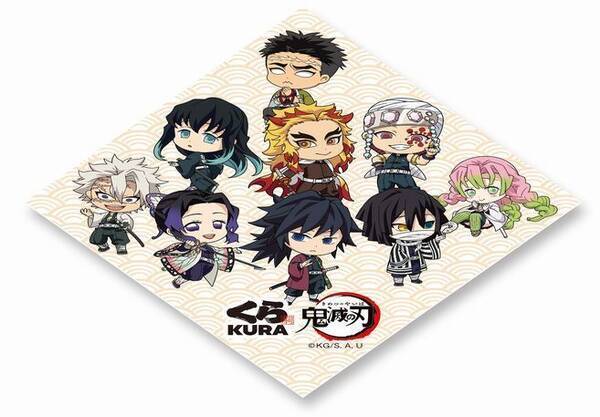 くら寿司 鬼滅の刃にぎり三種盛り シートに 柱バージョン 禰豆子のたっぷりベリーアイス 乳酸菌ウォーター も新デザインに クリアファイル第4弾配布も 年10月7日 エキサイトニュース