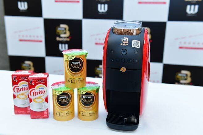 ミルクボーイが“日本一売れている”コーヒーマシンのPR大使就任、ショートムービー公開も/ネスカフェ ゴールドブレンド バリスタ W