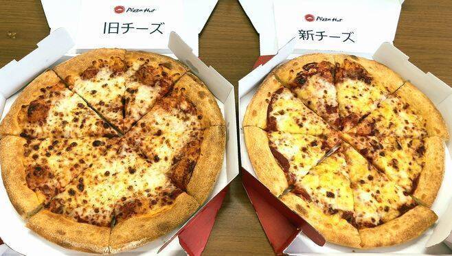 ピザハット30年ぶりトマトソース改良 チーズはオランダ産ゴーダチーズへ グッとこだわり4 発売も 年10月9日 エキサイトニュース 2 2