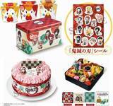 「ローソン「鬼滅の刃」琥珀糖ギフトセット予約開始、炭治郎・禰豆子・善逸・伊之助カラーの彩り豊かな和菓子」の画像2