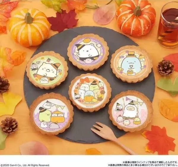 イオン限定「すみっコぐらしハロウィンタルト」発売、“しろくま・ねこ・とかげ・ぺんぎん?・とんかつ”がお化けや魔女に仮装