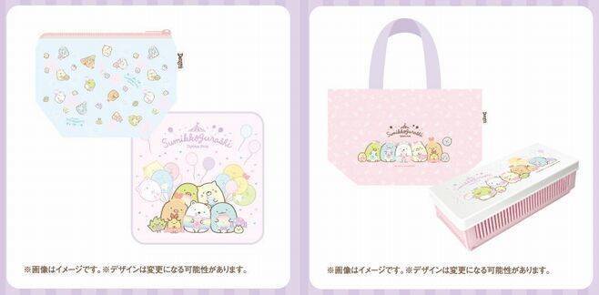 デニーズ×すみっコぐらし「クリアファイル」「おえかきノート」などプレゼント、「すみっコぐらしコラボキャンペーン」開催