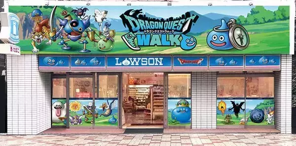 「ローソン×ドラクエウォーク「スライむすび」や限定マチカフェカップ登場、グッズ販売、コラボ店舗オープンも」の画像