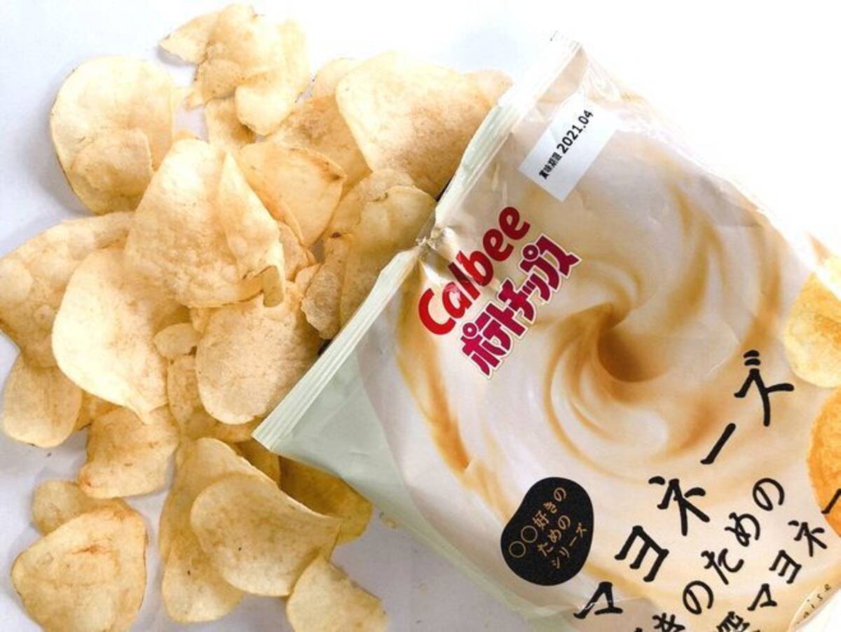 ローソン限定 ポテトチップス マヨネーズ好きのためのコク深マヨネーズ味 発売 マヨラー納得の濃厚ポテチ 年10月28日 エキサイトニュース