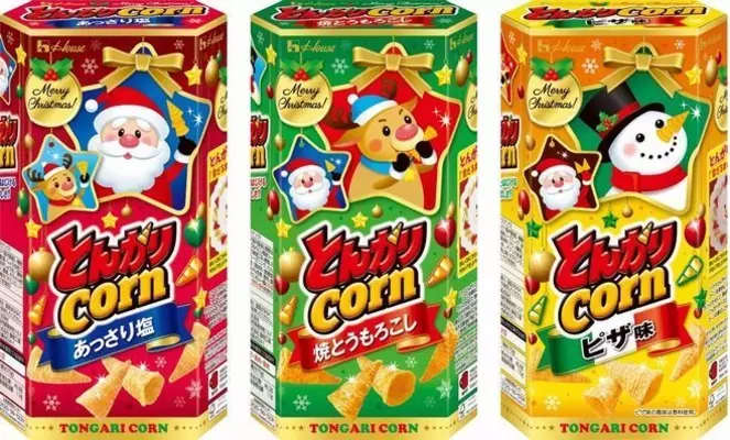 とんがりコーン 竜とそばかすの姫パッケージ 発売へ 細田守監督アニメ最新作とハウス食品がコラボ 21年5月24日 エキサイトニュース とんがりコーン 竜とそばかすの姫パッケージ 発売へ 細田守監督アニメ最新作とハウス食品がコラボ 21年5月24日 エキサイトニュース