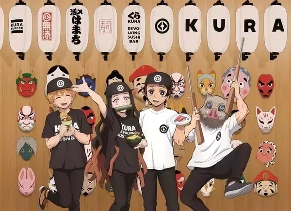 くら寿司 10月売上30%増、「鬼滅の刃」「無限くら寿司」で大躍進、コロナ禍に打ち勝つ
