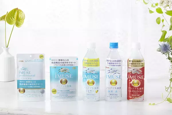 CSV経営で健康・環境を強化、「iMUSE」は機能性表示食品に/キリンビバレッジ〈サステナビリティの取り組み〉