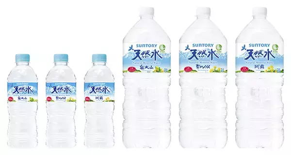 環境負荷低減へ容器などでの活動進む、安定供給へ向けて「サントリー天然水」に名称統一/サントリー食品インターナショナル〈サステナビリティの取り組み〉