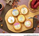 「「すみっコぐらしタルト スイートポテト風味」ファミマ限定発売、“しろくま・かわうそ”たちがキャンプ/バンダイ」の画像1