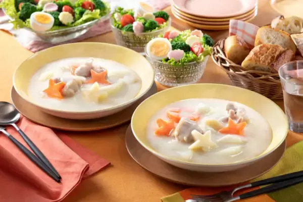 「ハウス食品グループ商品詰め合わせなどプレゼント、「おうち時間をもっとおいしく!子どもと一緒におうちごはんをつくろう!」キャンペーン開催」の画像