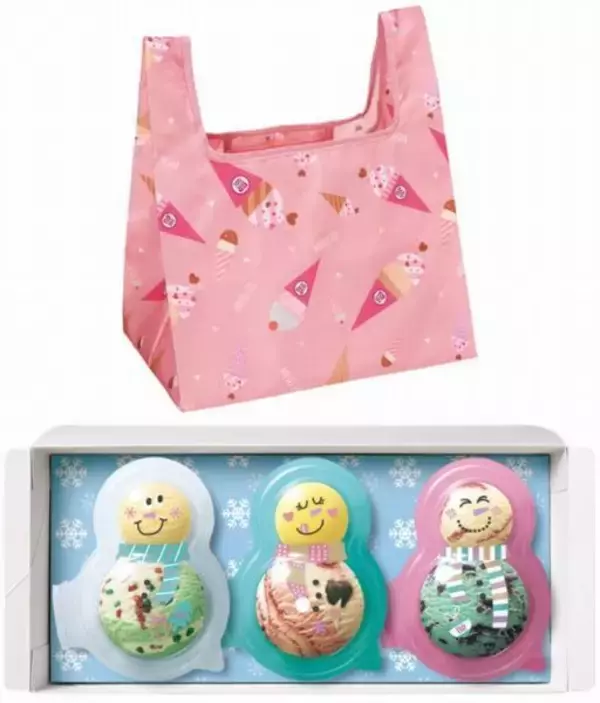 「「31オリジナルエコバッグ」に新色ブルー、ブラウンと合わせて2色で展開/サーティワンアイスクリーム」の画像