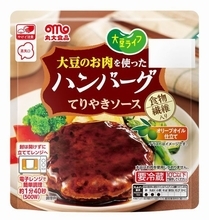 ハム・ソーメーカー各社、大豆たん白など使用の代替肉商品の展開を強化