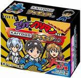 「エヴァンゲリオン×マウントレーニア コラボパッケージ6種展開、「ロンギヌスの槍ストロー＆ATフィールドキャップ」プレゼントも/森永乳業」の画像3