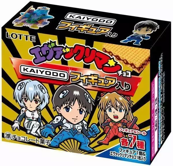 「エヴァンゲリオン×マウントレーニア コラボパッケージ6種展開、「ロンギヌスの槍ストロー＆ATフィールドキャップ」プレゼントも/森永乳業」の画像