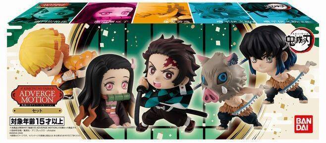 バンダイ「鬼滅の刃 ADVERGE MOTION」発売、躍動感ある彩色済みアクションフィギュア全5種類