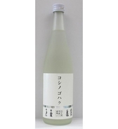 新潟酒販「コシノゴハク」発売、新潟県内5社の日本酒ブレンド