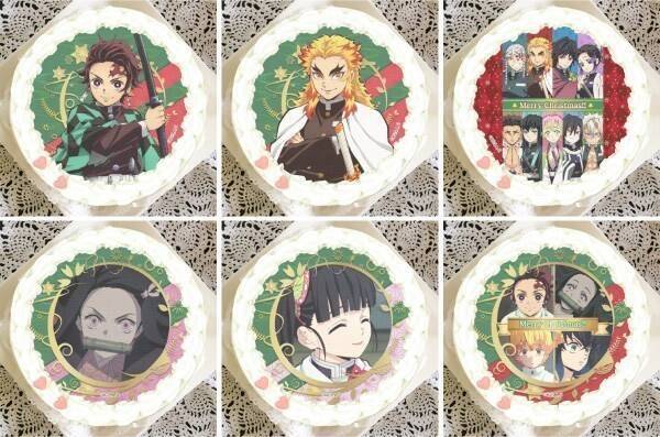 鬼滅の刃ケーキ好調、プリロールがホールケーキ全品10%引き2020年歳末キャンペーン