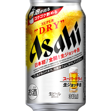 缶ビール「アサヒスーパードライ 生ジョッキ缶」発売、ふた全開で樽生の味わいに