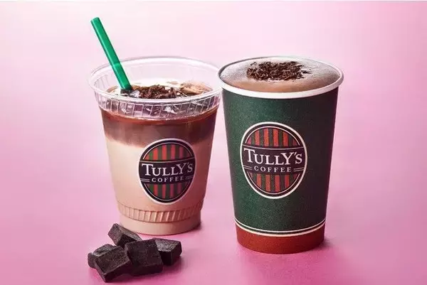 タリーズ定番「カフェモカ」初の大幅刷新で「モカマキアート」誕生、ソイモカマキアート・ホワイトモカマキアート発売も