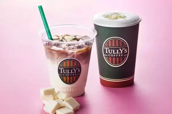 「タリーズ定番「カフェモカ」初の大幅刷新で「モカマキアート」誕生、ソイモカマキアート・ホワイトモカマキアート発売も」の画像