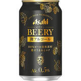 「「アサヒ ビアリー」発売へ、0.5%“微アルコール”のビールテイスト飲料」の画像1