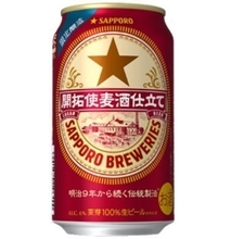 “LAGAR”誤表記のビール「サッポロ 開拓使麦酒仕立て」一転発売へ、ファミリーマート限定で