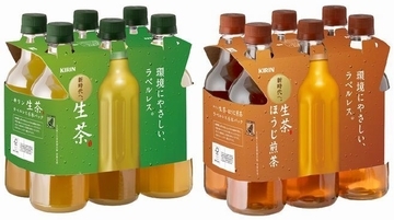「生茶」を環境のフラッグシップブランドに、注力テーマの「健康」と「環境」を見える形で展開/キリンビバレッジ