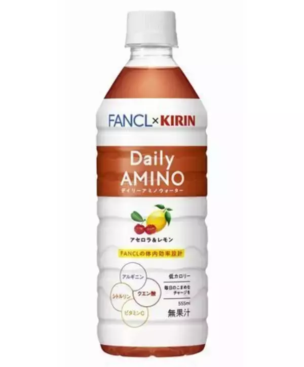 「「生茶」を環境のフラッグシップブランドに、注力テーマの「健康」と「環境」を見える形で展開/キリンビバレッジ」の画像