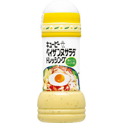 キユーピー ペイザンヌサラダ ドレッシング 一般発売 新たな定番サラダ創出めざす 21年1月27日 エキサイトニュース