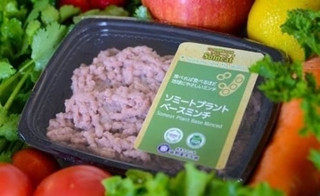 染野屋「プラントベース・ミンチ」発売、水戻しなど下処理不要の代替肉ミンチ