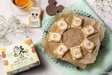 「東京ばな奈×ディズニー 初の全品通販を開始/Disney SWEETS COLLECTION by 東京ばな奈」の画像3